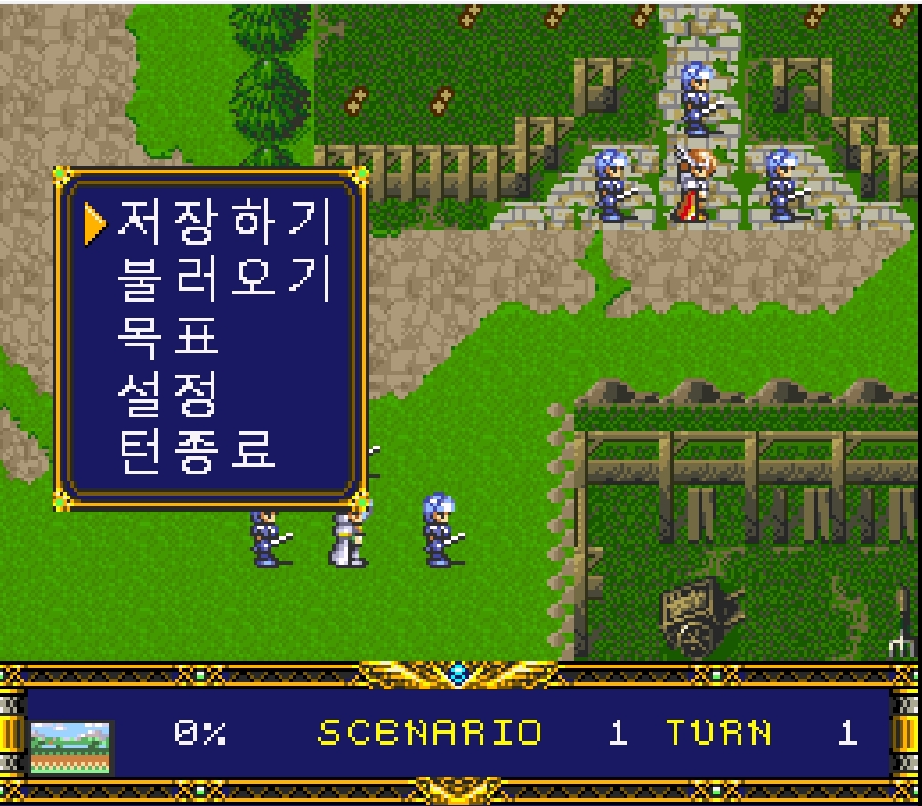 랑그릿사2 한글화 스크린샷 9