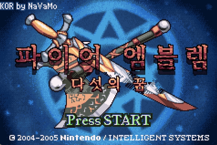프로젝트 1 스크린샷 1