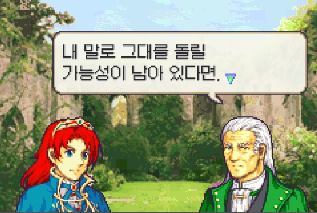 프로젝트 1 스크린샷 2