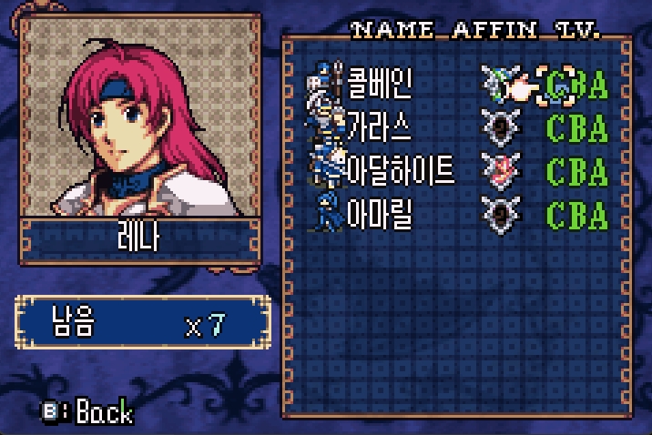 프로젝트 1 스크린샷 7