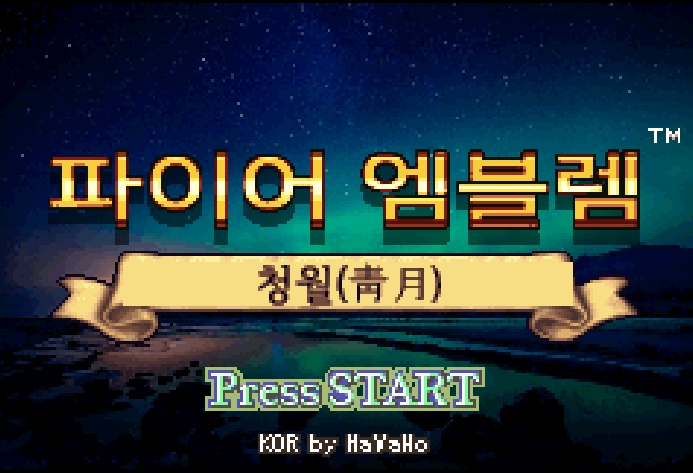 프로젝트 2 스크린샷 1