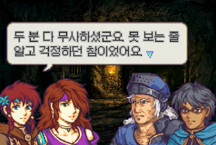 프로젝트 2 스크린샷 3